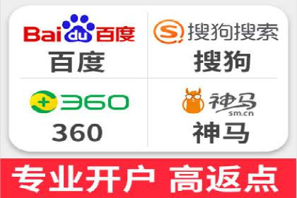 优化信息流广告：从策略到执行的完整案例分析